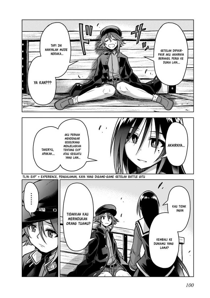 The Onee-sama and the Giant Chapter 6 - halaman 17