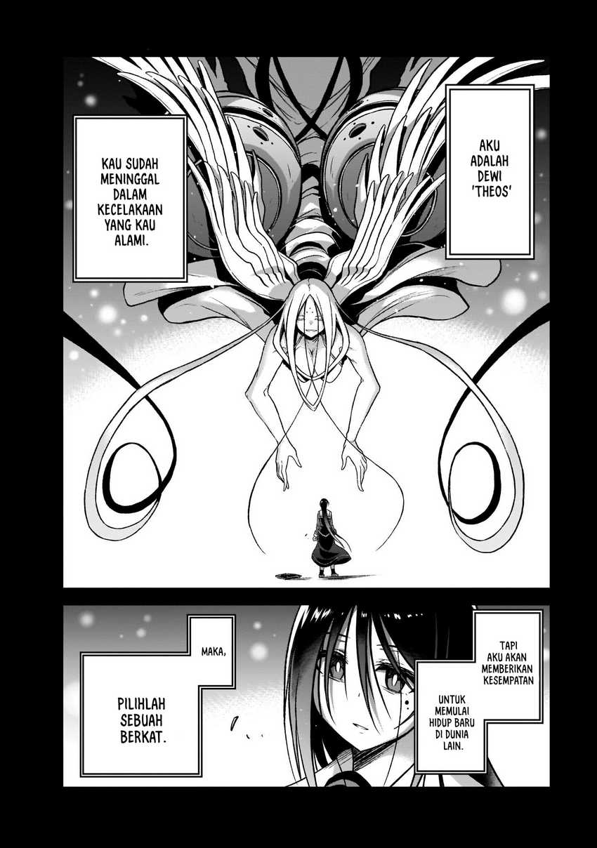 The Onee-sama and the Giant Chapter 6 - halaman 23