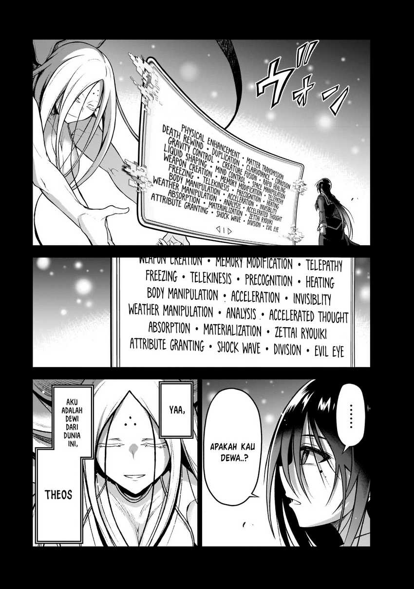 The Onee-sama and the Giant Chapter 6 - halaman 24