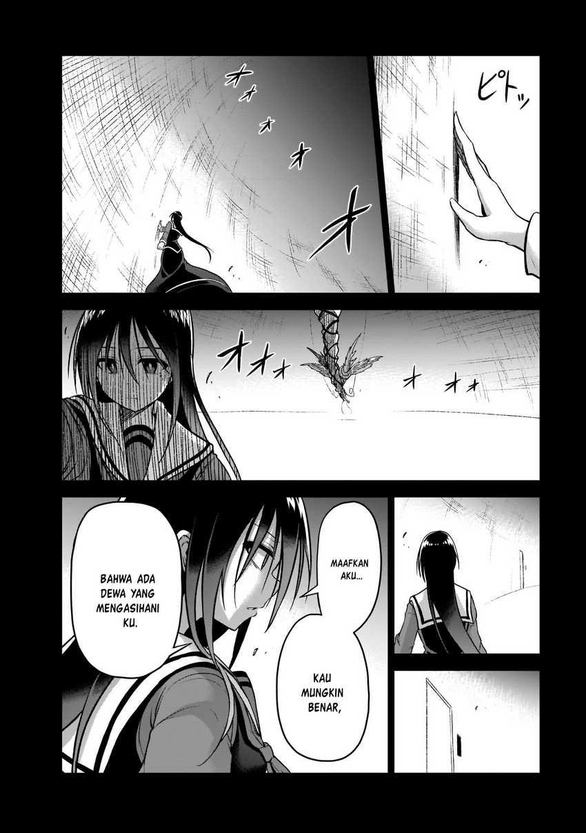 The Onee-sama and the Giant Chapter 6 - halaman 27