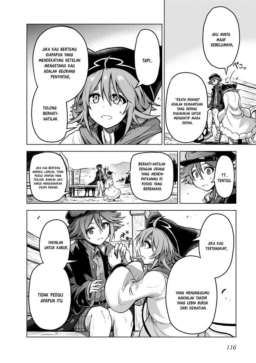 The Onee-sama and the Giant Chapter 6 - halaman 33