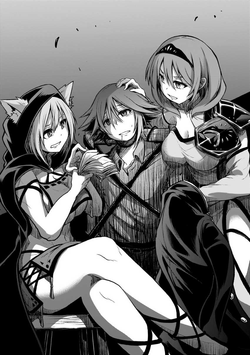 The Onee-sama and the Giant Chapter 6 - halaman 39