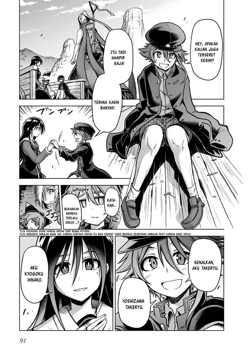 The Onee-sama and the Giant Chapter 6 - halaman 8