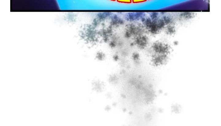 The Only New Game+ Hardcore Gamer ~I’m so Overpowered, I Shattered the Game’s Balance~ Chapter 11 - halaman 61