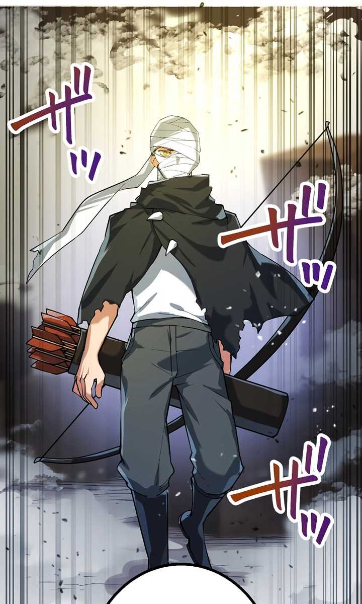 The Only New Game+ Hardcore Gamer ~I’m so Overpowered, I Shattered the Game’s Balance~ Chapter 14 - halaman 114