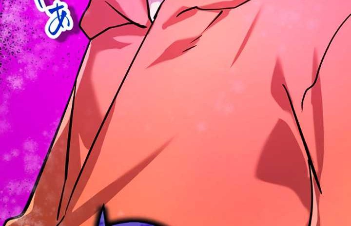 The Only New Game+ Hardcore Gamer ~I’m so Overpowered, I Shattered the Game’s Balance~ Chapter 14 - halaman 5