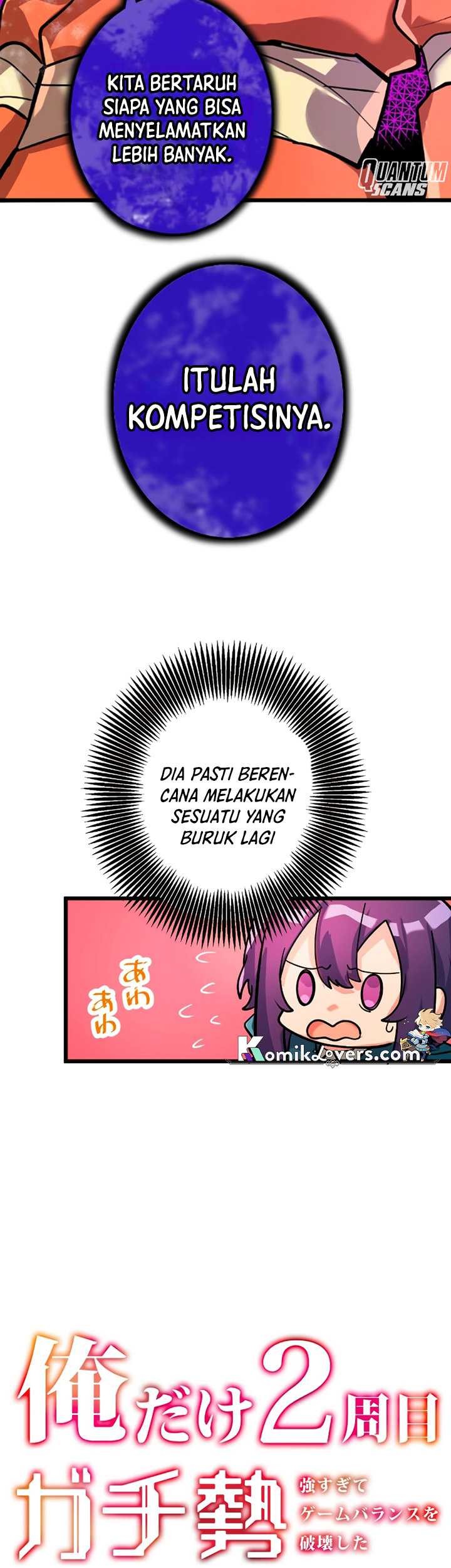 The Only New Game+ Hardcore Gamer ~I’m so Overpowered, I Shattered the Game’s Balance~ Chapter 14 - halaman 6