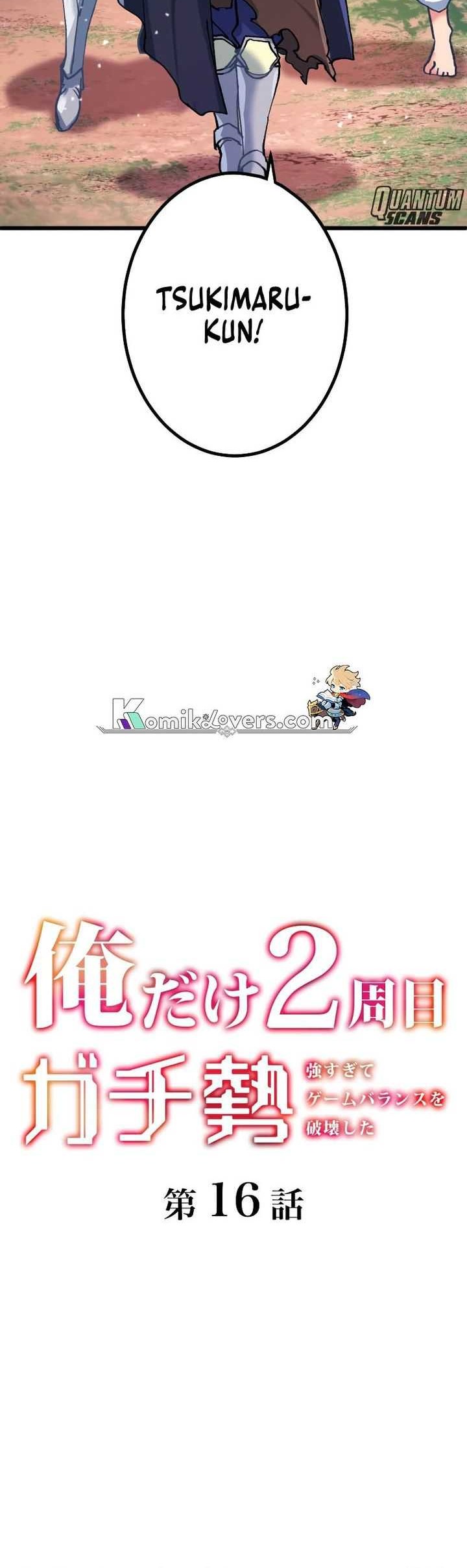 The Only New Game+ Hardcore Gamer ~I’m so Overpowered, I Shattered the Game’s Balance~ Chapter 16 - halaman 4
