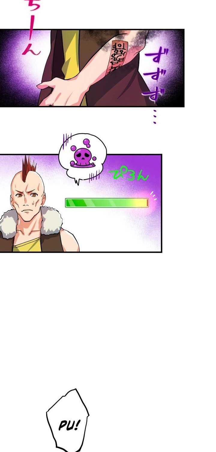 The Only New Game+ Hardcore Gamer ~I’m so Overpowered, I Shattered the Game’s Balance~ Chapter 3 - halaman 13
