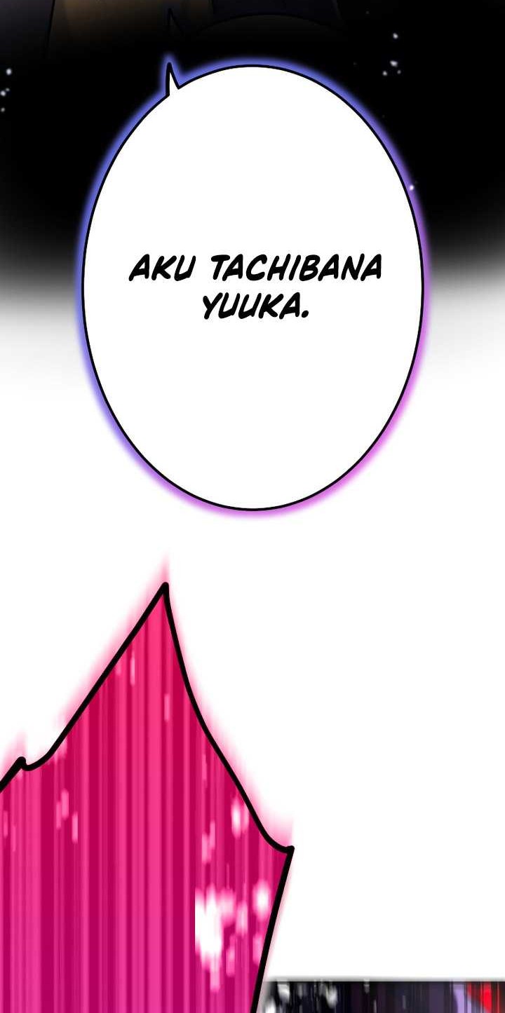 The Only New Game+ Hardcore Gamer ~I’m so Overpowered, I Shattered the Game’s Balance~ Chapter 5 - halaman 5
