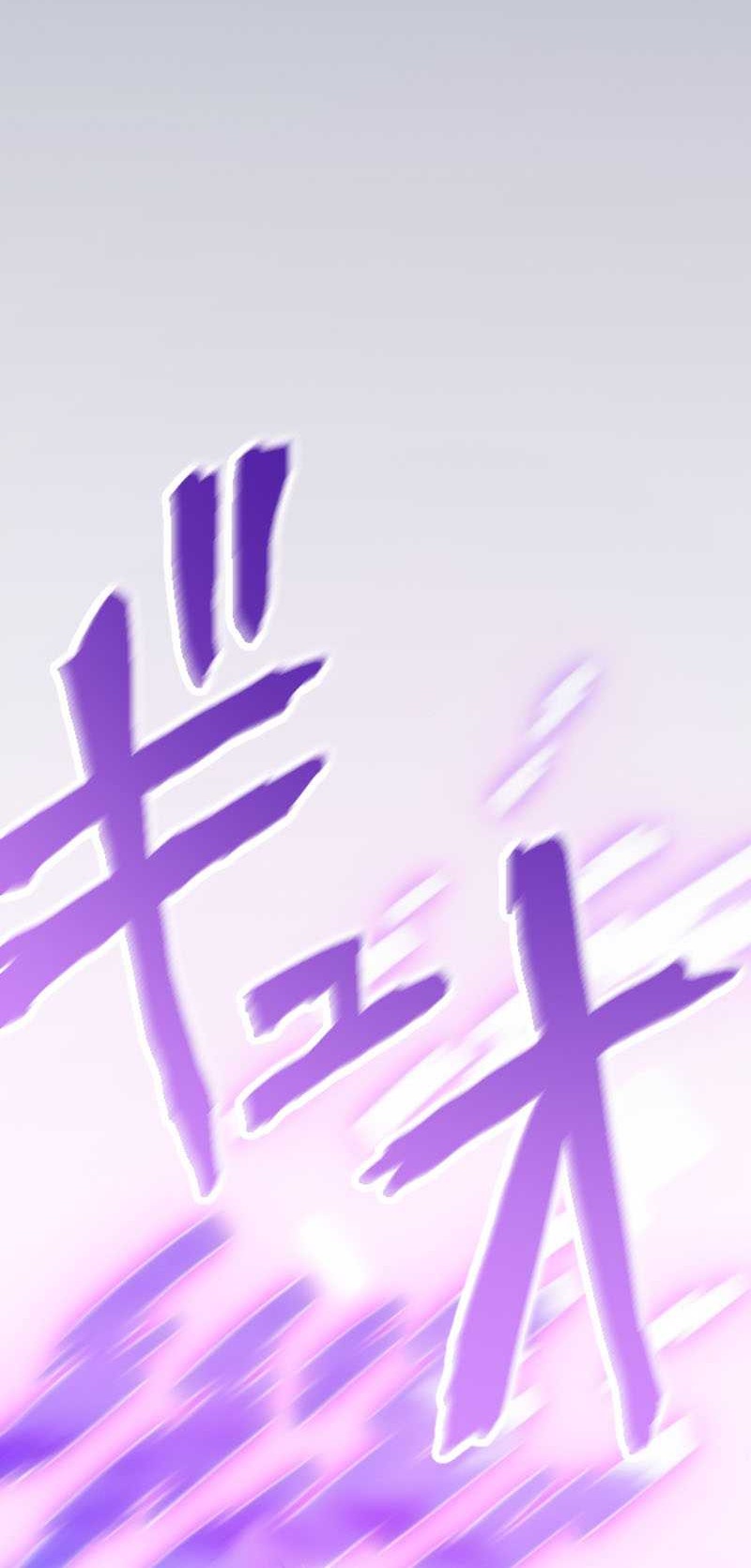 The Only One Who Leveled Down: Awakened Beyond the System Chapter 1 - halaman 79