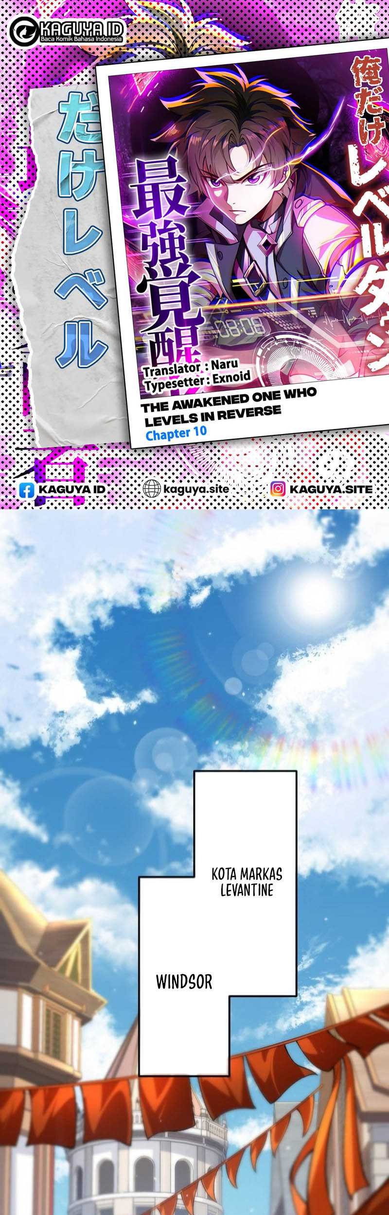 The Only One Who Leveled Down: Awakened Beyond the System Chapter 10 - halaman 1