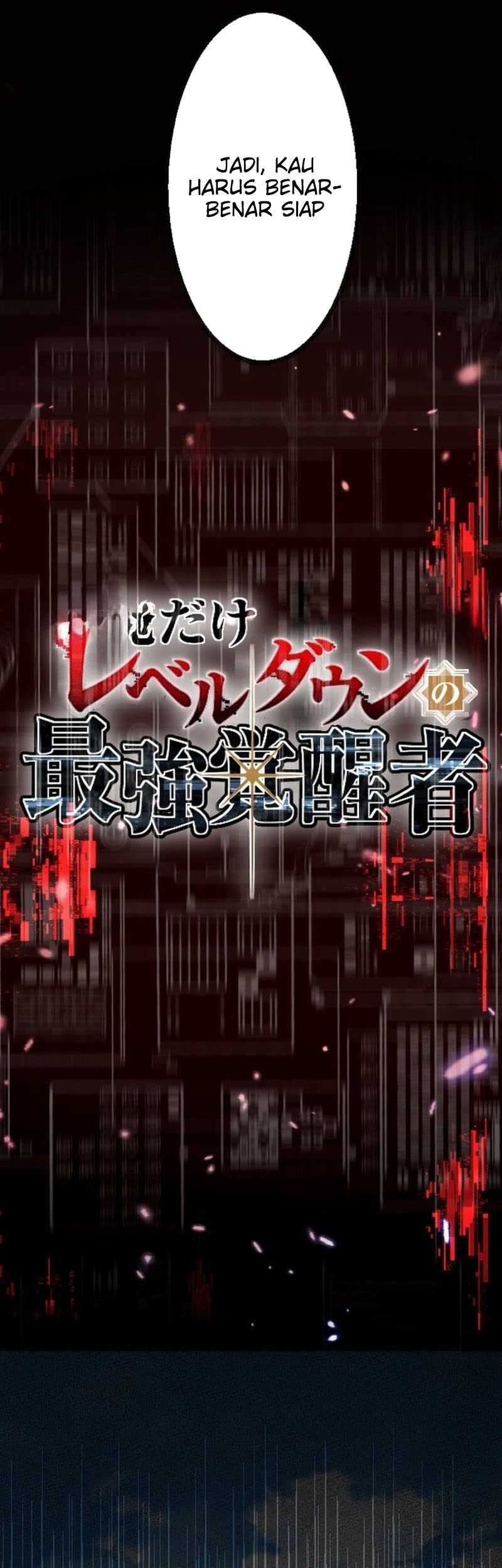 The Only One Who Leveled Down: Awakened Beyond the System Chapter 11 - halaman 13