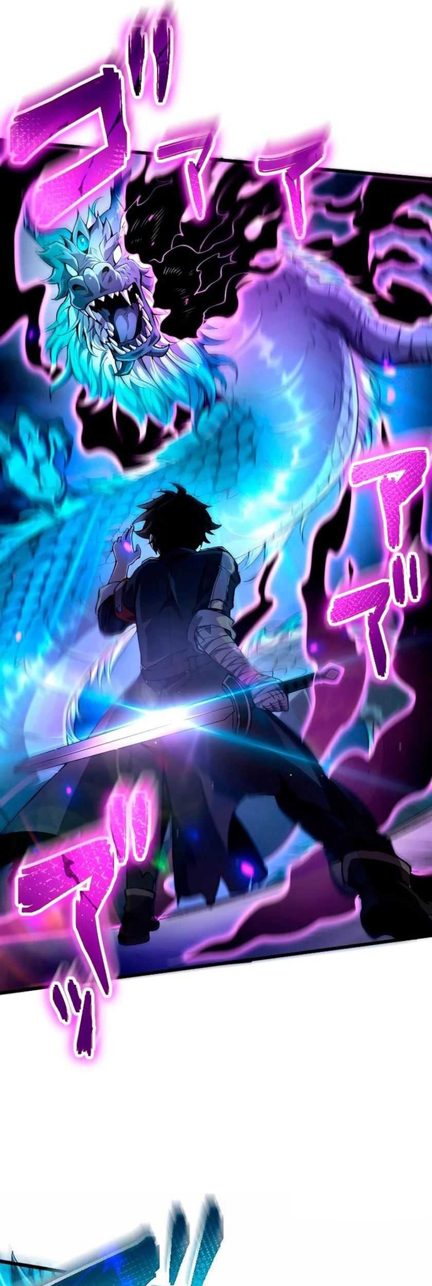 The Only One Who Leveled Down: Awakened Beyond the System Chapter 3 - halaman 21