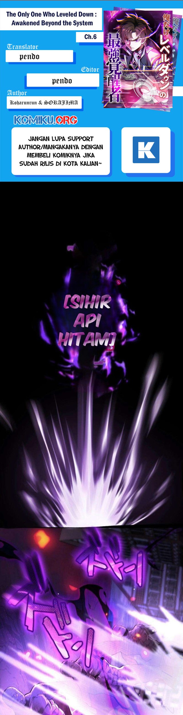 The Only One Who Leveled Down: Awakened Beyond the System Chapter 6 - halaman 1