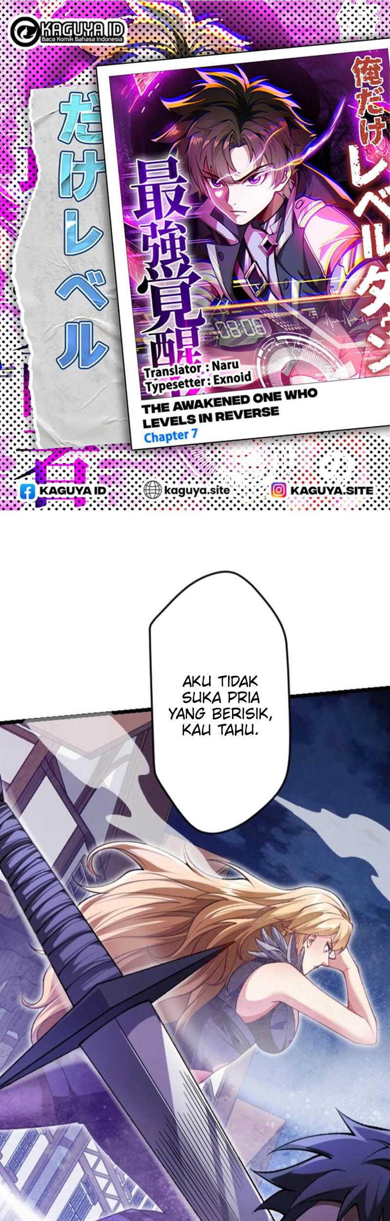 The Only One Who Leveled Down: Awakened Beyond the System Chapter 7 - halaman 1