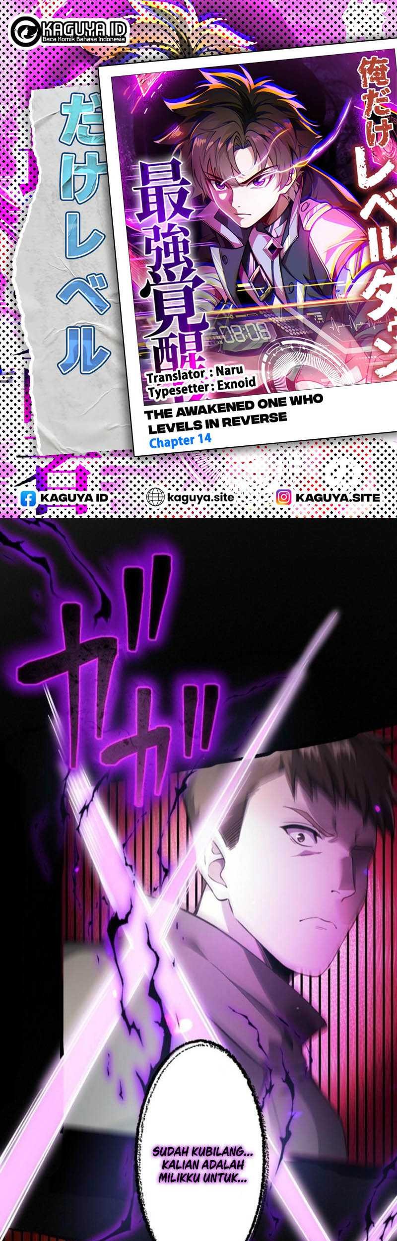 The Only One Who Leveled Down: Awakened Beyond the System Chapter 8 - halaman 1