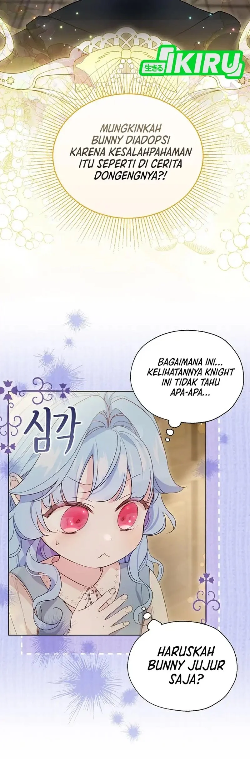 The Oracle of the Villainous Baby Chapter 1 - halaman 37