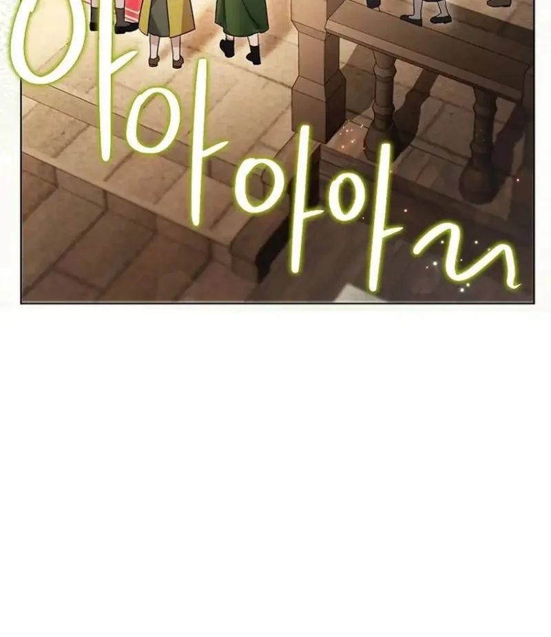 The Oracle of the Villainous Baby Chapter 1 - halaman 61