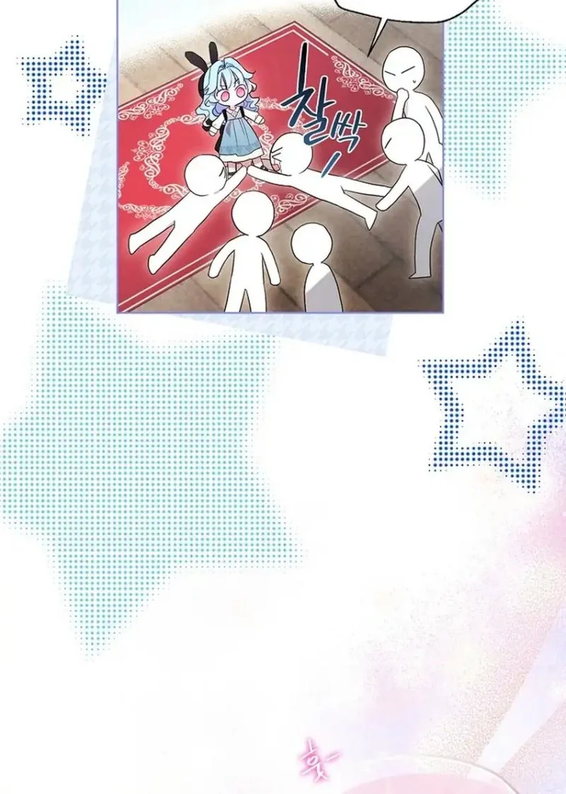 The Oracle of the Villainous Baby Chapter 1 - halaman 65