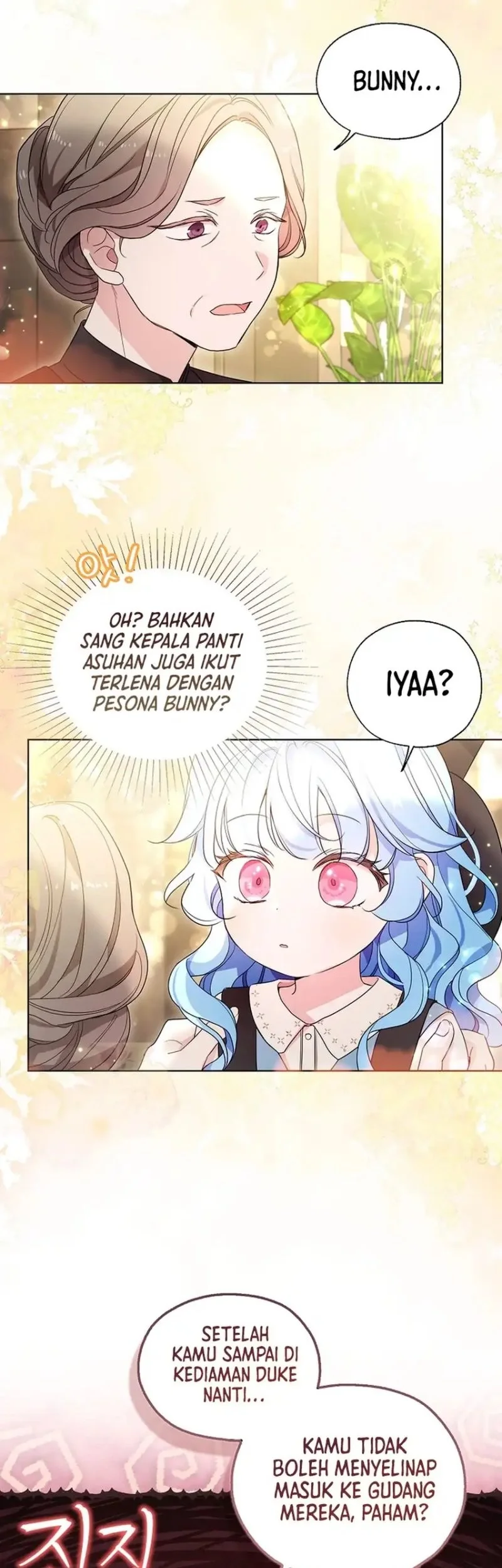 The Oracle of the Villainous Baby Chapter 1 - halaman 68