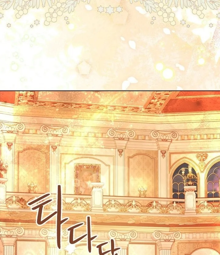 The Oracle of the Villainous Baby Chapter 10 - halaman 18