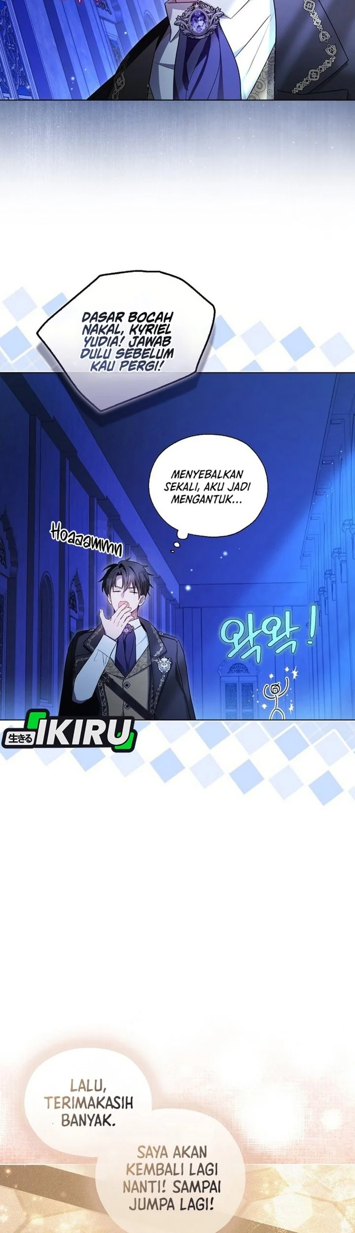The Oracle of the Villainous Baby Chapter 10 - halaman 31