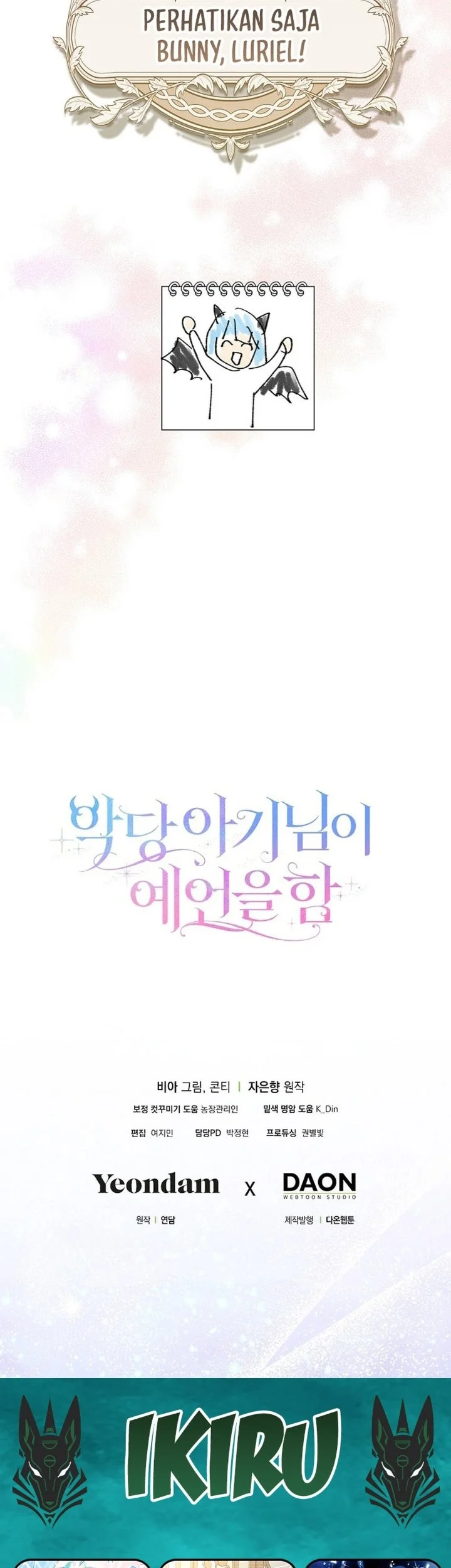 The Oracle of the Villainous Baby Chapter 10 - halaman 57