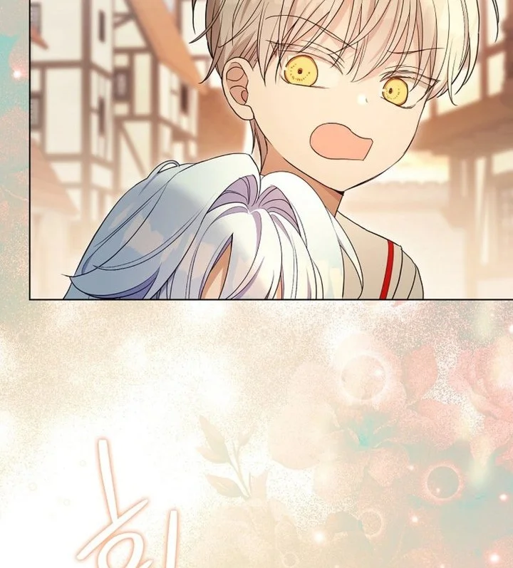 The Oracle of the Villainous Baby Chapter 11 - halaman 11