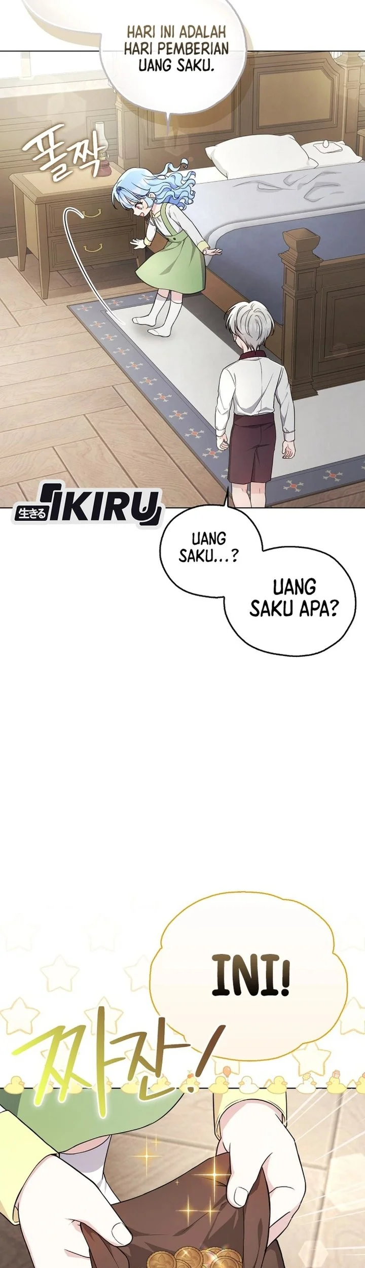 The Oracle of the Villainous Baby Chapter 11 - halaman 62