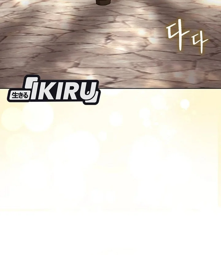 The Oracle of the Villainous Baby Chapter 11 - halaman 8