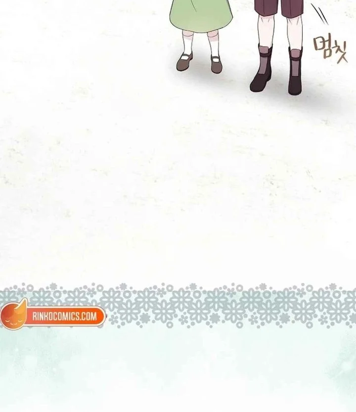 The Oracle of the Villainous Baby Chapter 12 - halaman 3