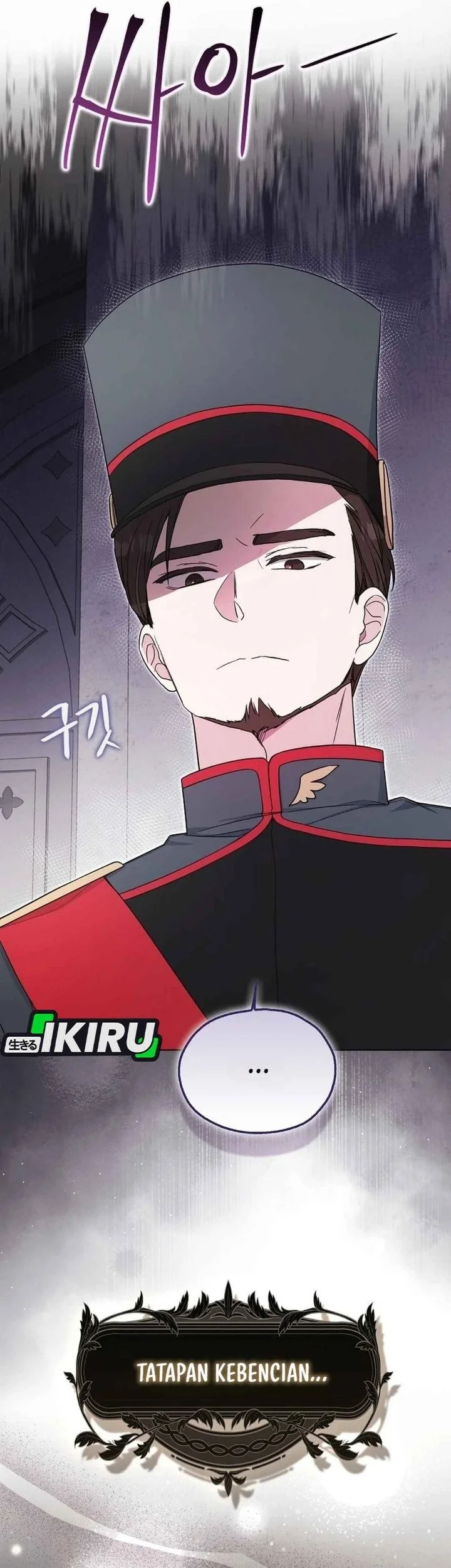The Oracle of the Villainous Baby Chapter 12 - halaman 30