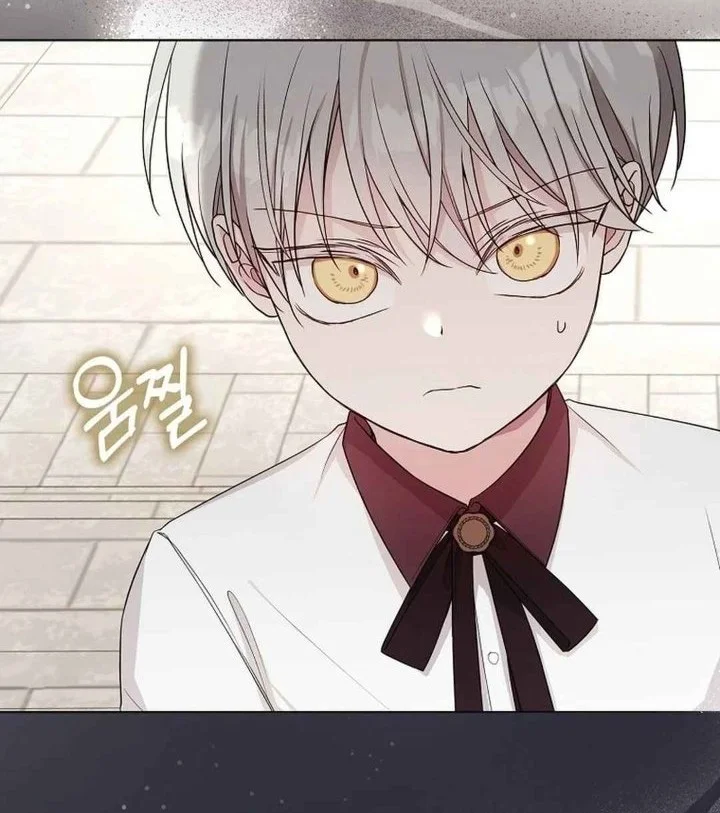 The Oracle of the Villainous Baby Chapter 12 - halaman 31