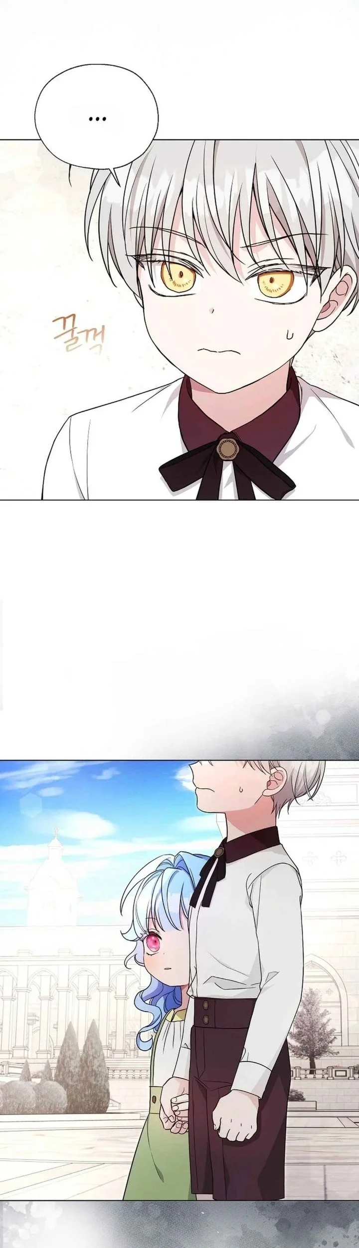 The Oracle of the Villainous Baby Chapter 12 - halaman 4