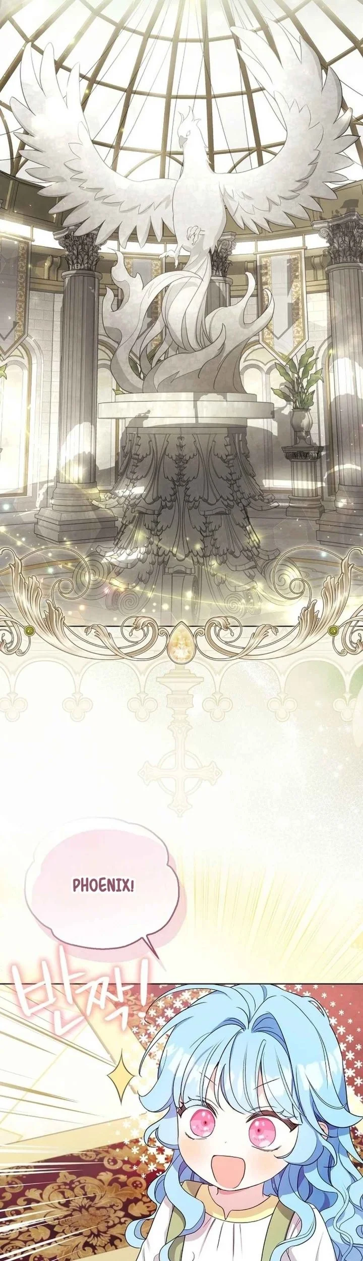 The Oracle of the Villainous Baby Chapter 12 - halaman 54