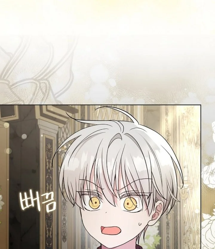 The Oracle of the Villainous Baby Chapter 13 - halaman 28