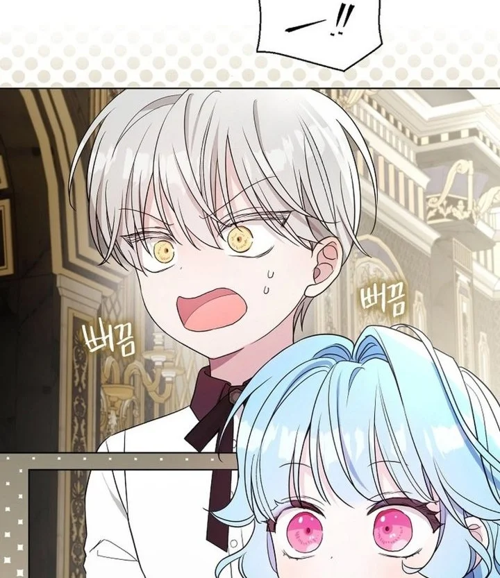 The Oracle of the Villainous Baby Chapter 13 - halaman 34