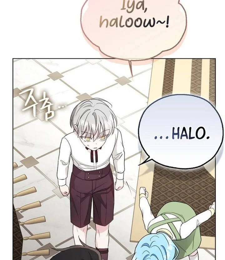 The Oracle of the Villainous Baby Chapter 13 - halaman 8