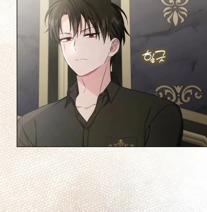 The Oracle of the Villainous Baby Chapter 14 - halaman 15