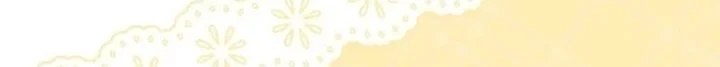 The Oracle of the Villainous Baby Chapter 14 - halaman 17
