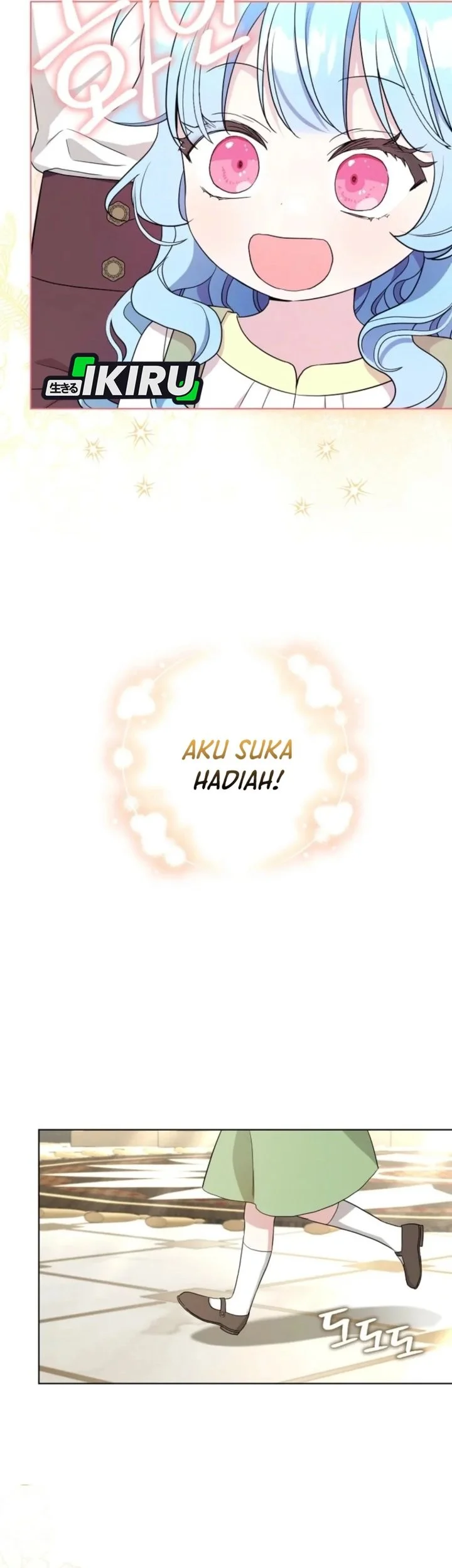 The Oracle of the Villainous Baby Chapter 14 - halaman 20
