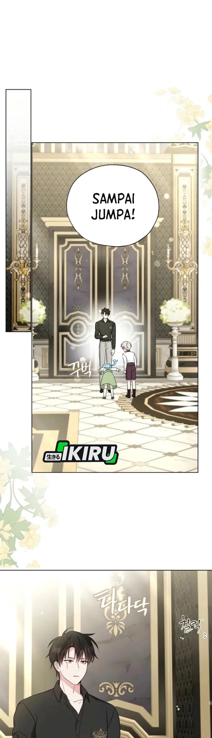 The Oracle of the Villainous Baby Chapter 14 - halaman 30