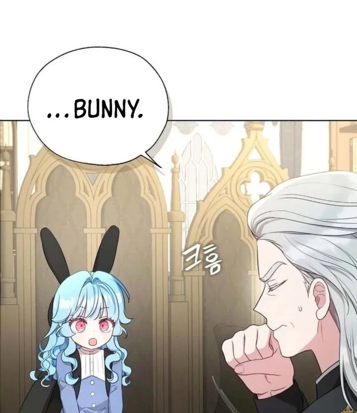 The Oracle of the Villainous Baby Chapter 15 - halaman 10