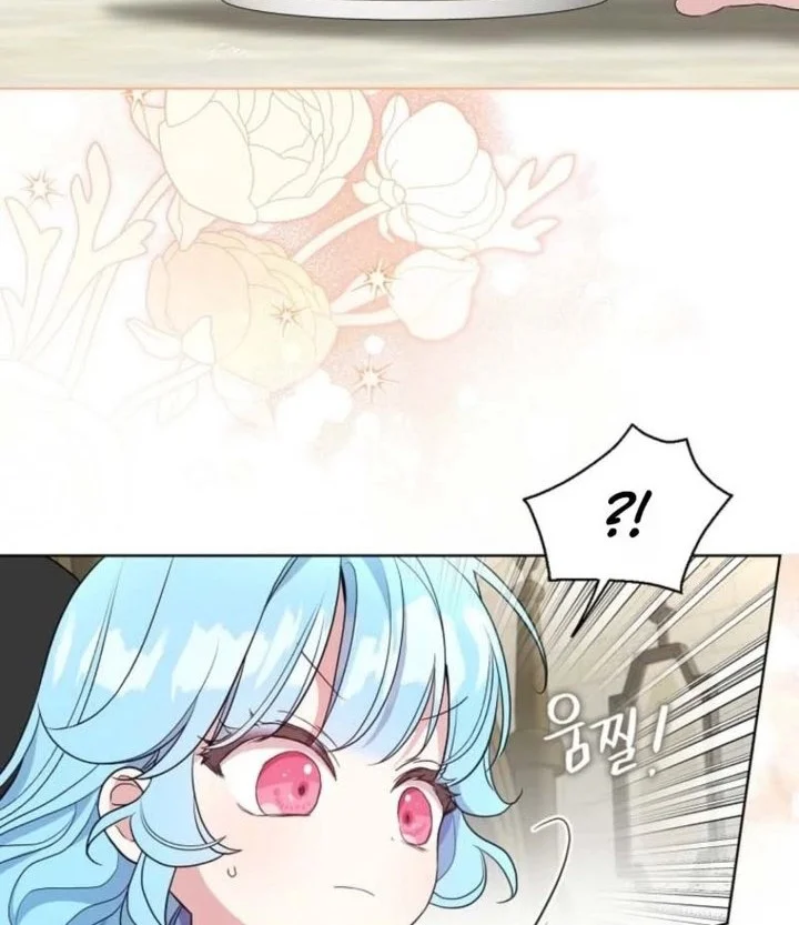The Oracle of the Villainous Baby Chapter 15 - halaman 12
