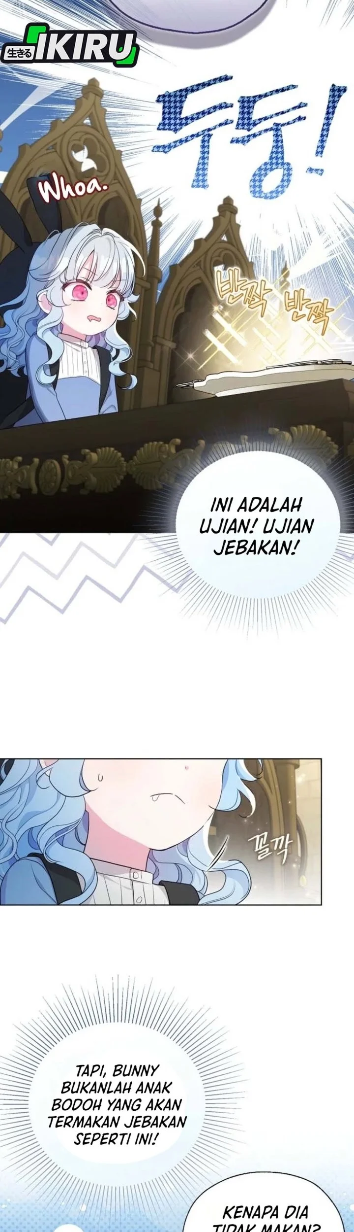 The Oracle of the Villainous Baby Chapter 15 - halaman 15