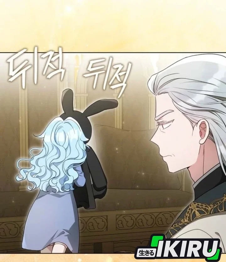 The Oracle of the Villainous Baby Chapter 15 - halaman 18