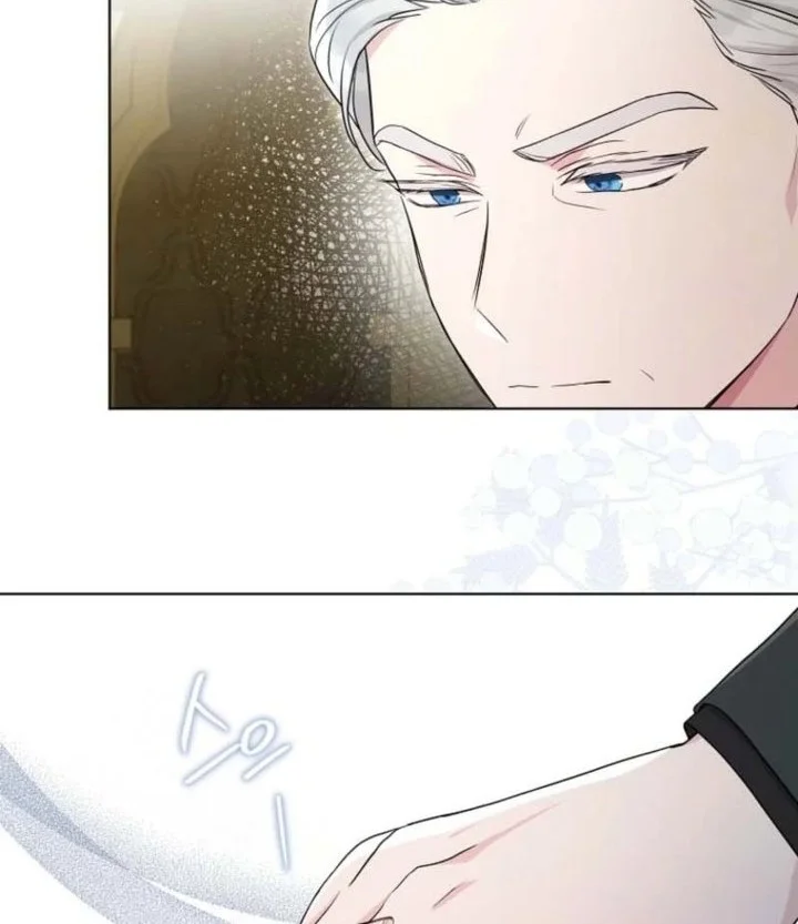 The Oracle of the Villainous Baby Chapter 15 - halaman 26