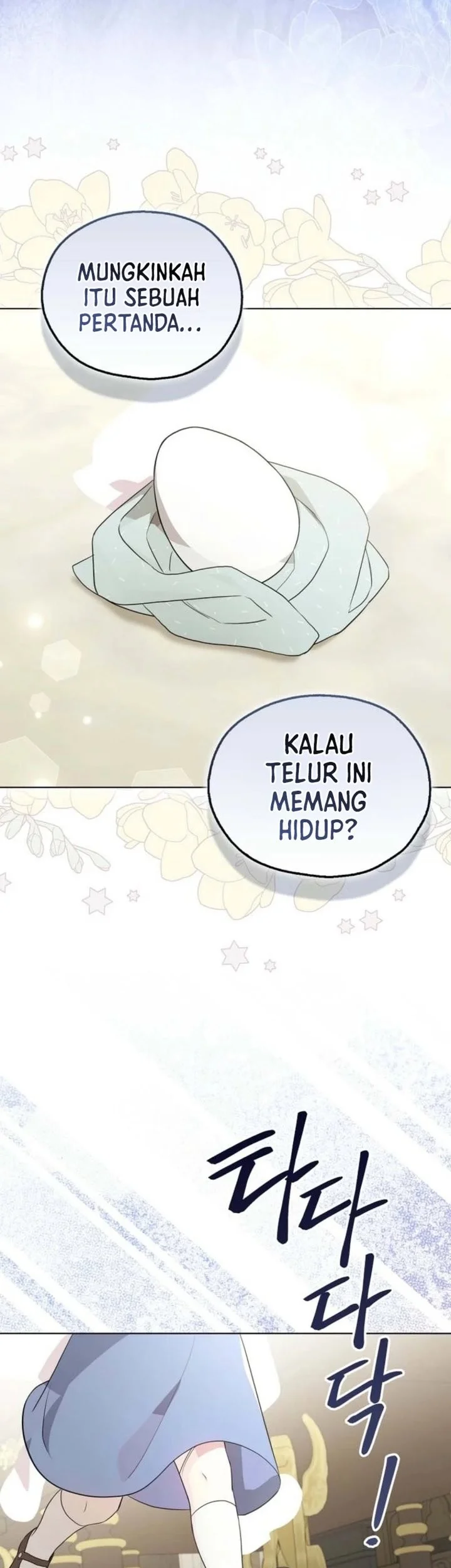 The Oracle of the Villainous Baby Chapter 15 - halaman 45