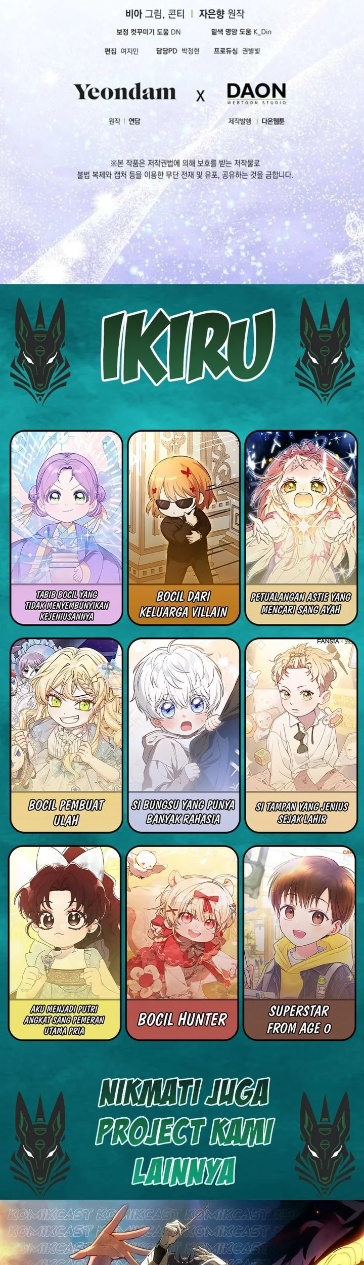 The Oracle of the Villainous Baby Chapter 15 - halaman 57